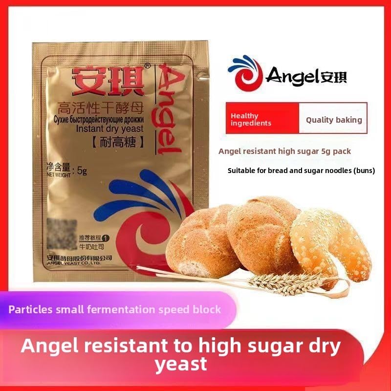Steamed bun dough preparation using Angel yeast for fluffy textures