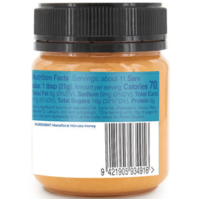 Steens Manuka Honey pollen swirls, showcases nutrient-rich crystals.