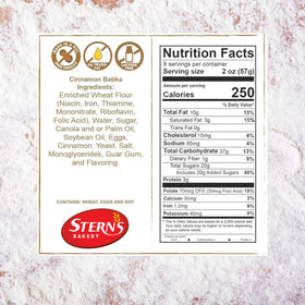 Stern's Bakery Cinnamon Babka Packaging, gift-ready loaf from a nut-free facility