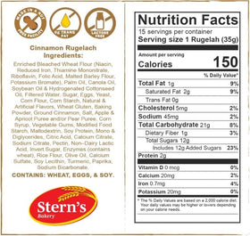 Stern's Bakery cinnamon rolls produced in a nut-free facility for peace of mind.