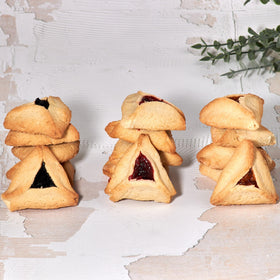 Stern's Bakery nut-free facility hamentaschen, safe for nut-free diets.