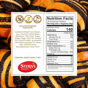 Sterns Bakery storefront display, inviting holiday shoppers to discover treats.