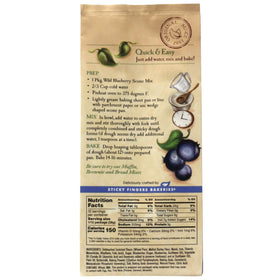 Sticky Fingers Wild Blueberry Scone Mix 2-pack packaging for convenient baking
