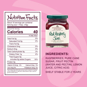 Stonewall Kitchen jam swirl in frosting or desserts for gourmet touch