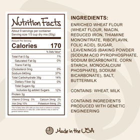 Closeup of Stonewall Kitchen pancake mix package details