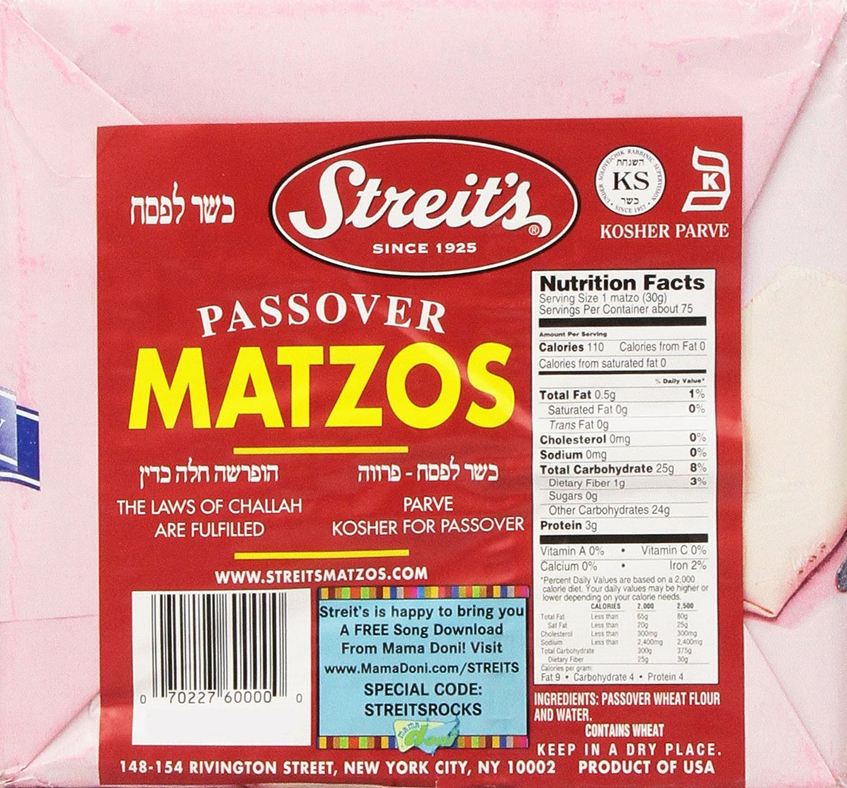 Streit's Matzo 5-box case packaging shown, convenient storage and freshness.