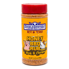 SuckleBusters Honey BBQ Rub jar on counter showing gluten-free, no MSG seasoning for pork and chicken.