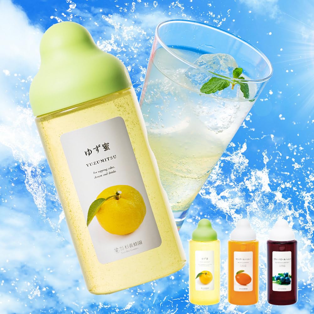 Gift-ready packaging of Sugii Bee Garden Yuzu & Honey