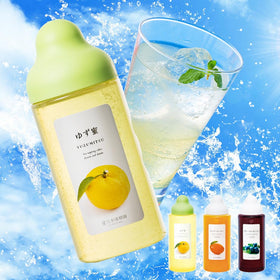 Gift-ready packaging of Sugii Bee Garden Yuzu & Honey