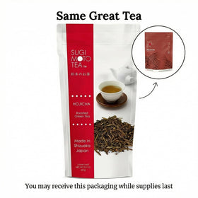 Sugimoto Tea Hojicha kukicha closeup reveals carefully roasted leaves and depth of color.