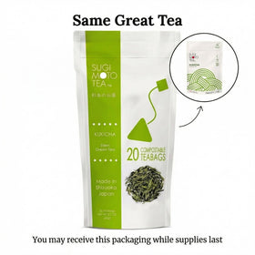 Sugimoto Tea Kukicha stem closeup highlighting stem-based notes