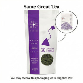 Sugimoto Tea Sencha Fukamushi aroma highlights sweet vegetal notes during infusion