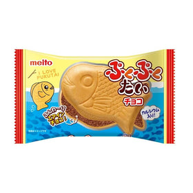Close-up of Sugimura-Ya chocolate-filled taiyaki interior, creamy center.
