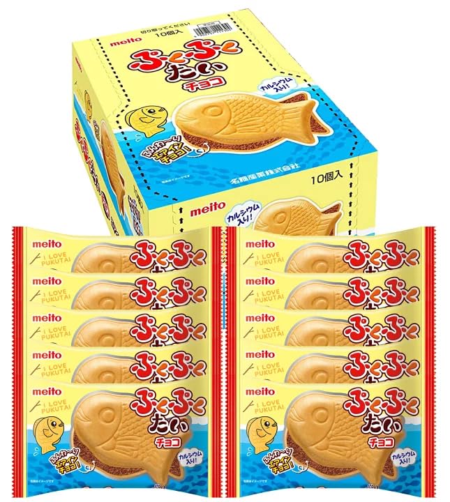 Sugimura-Ya packaging of chocolate Pukupuku-tai taiyaki snack, ideal as a gift.
