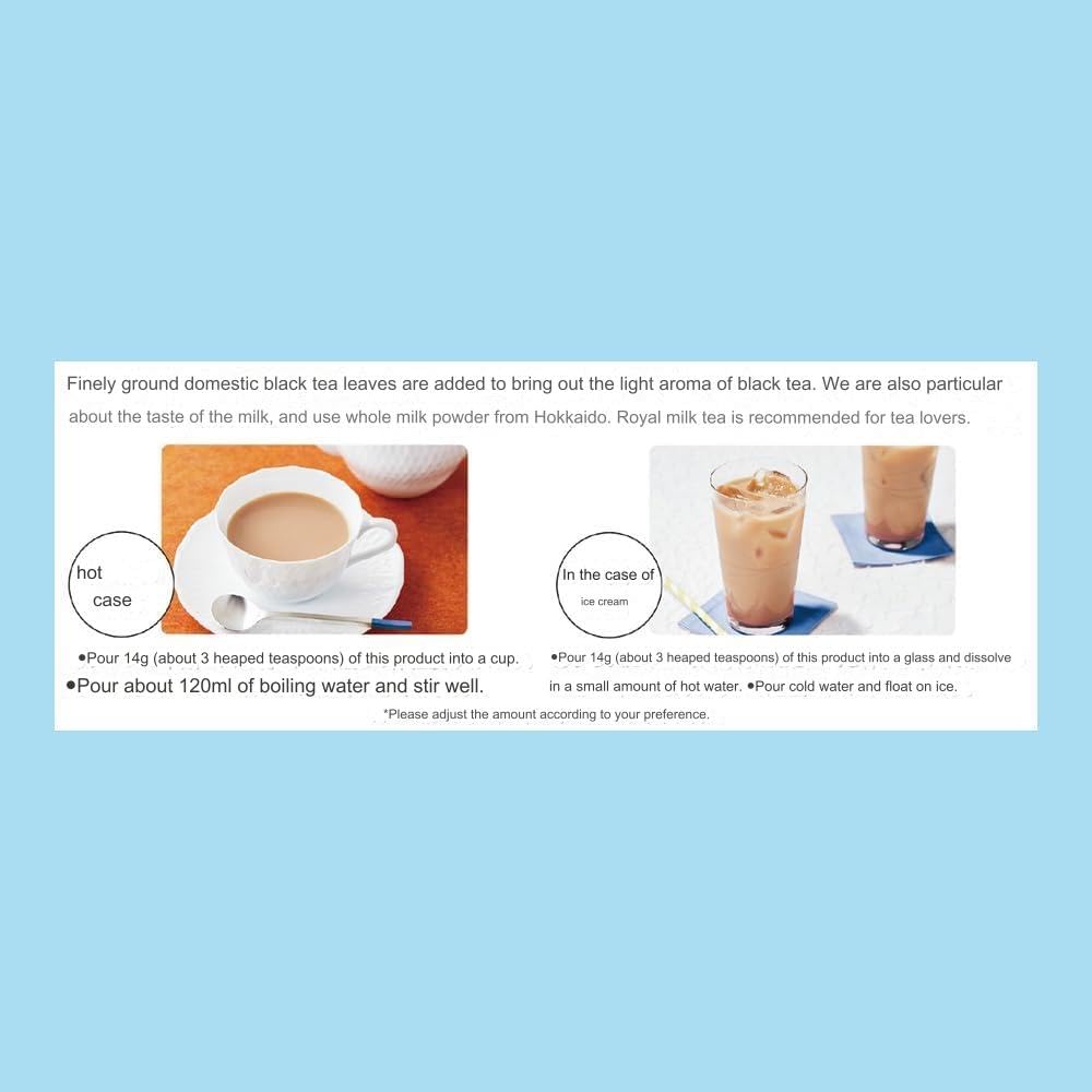 Sugimura-Ya Nitto Royal Milk Tea hot cup ready for comforting aroma