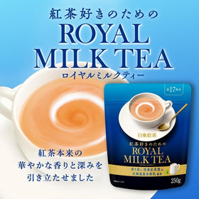 Sugimura-Ya Nitto Royal Milk Tea powder close-up showing creamy texture