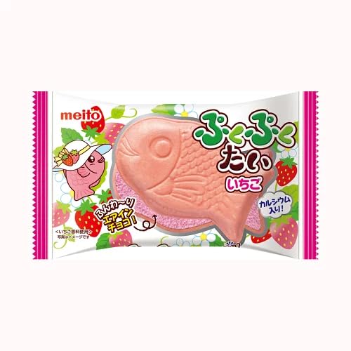 Sugimura-ya pukupuku-tai cross-section shows creamy strawberry-chocolate filling, great for sharing.