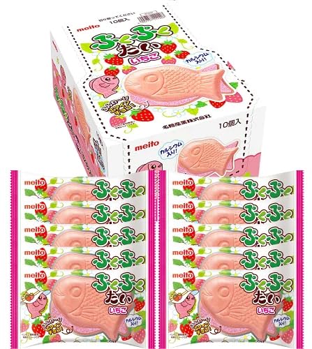 Sugimura-ya taiyaki strawberry chocolate close-up, ideal for on-the-go indulgence.
