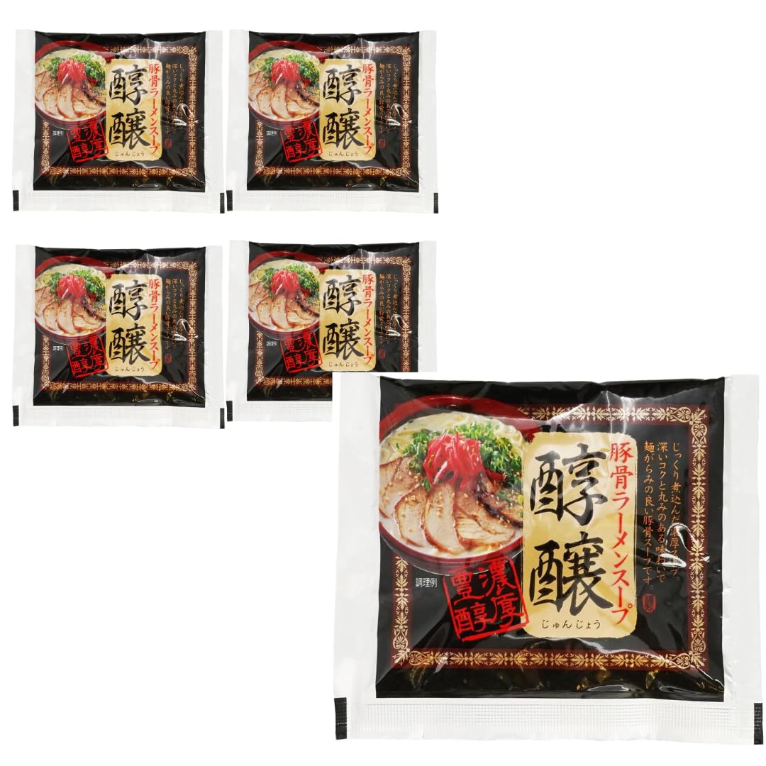 Sugimura-ya tonkotsu ramen base pack shot for quick weeknight dinners.