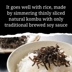 SUI of Tokyo packaging showing premium ingredients and no additives