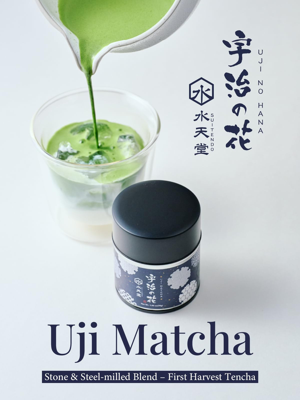 Close-up of SUITENDO Uji no Hana ceremonial-grade matcha highlighting vibrant color