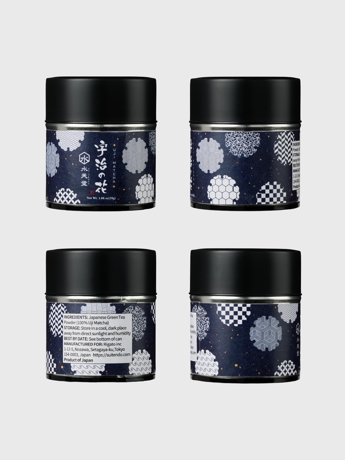 SUITENDO Uji no Hana showcases Japanese tea culture in every scoop