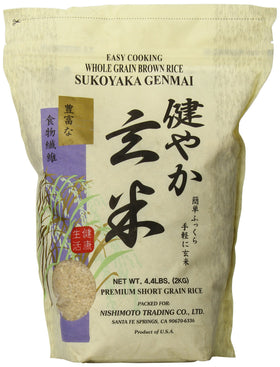 Sukoyaka Genmai brown rice pack, ideal pantry staple for versatile home cooking.