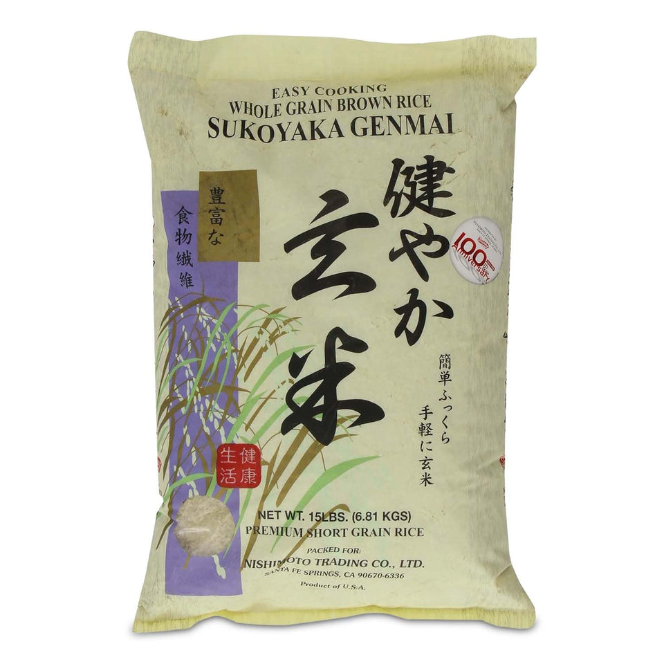 Sukoyaka Shirakiku brown rice bag highlighting premium genmai for sushi and bowls.