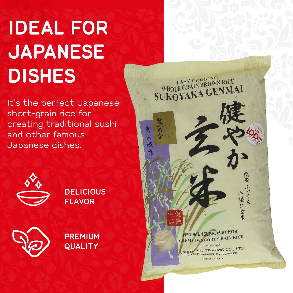 Sukoyaka Shirakiku brown rice cooking in pot for easy meals.