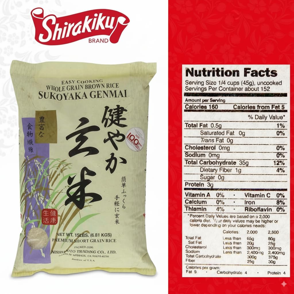 Sukoyaka Shirakiku brown rice grains closeup showing texture and fiber.