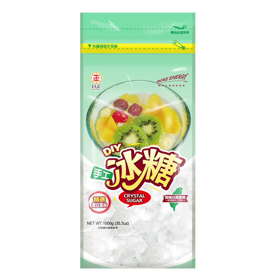 Sun Right crystal rock sugar bag close-up illustrating pure cane sweetness for baking.