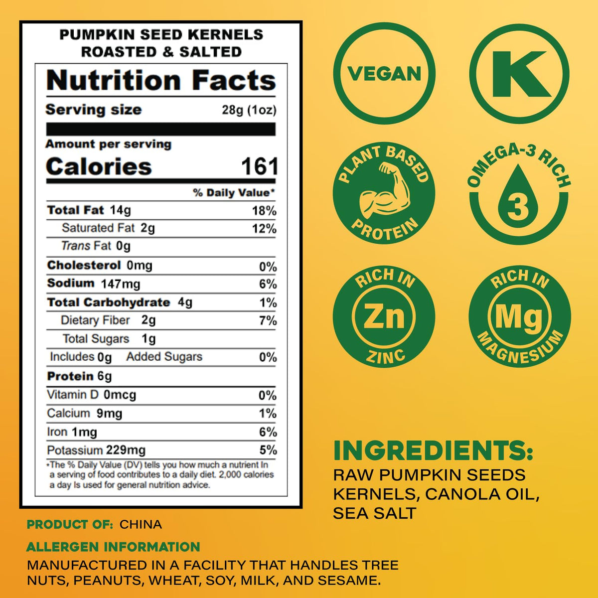 Sunbest Natural shelled pumpkin seeds ideal for toppings and trail mixes.