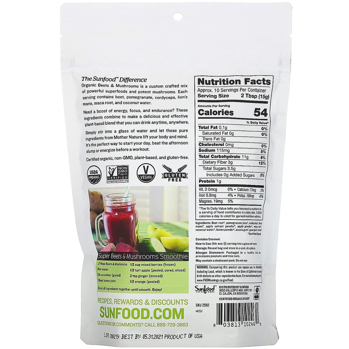 Sunfood Organic Beets & Mushrooms powder closeup highlights beetroot-mushroom blend for smoothies.