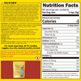 SUNGIVEN pantry-ready powder for quick meals in minutes.