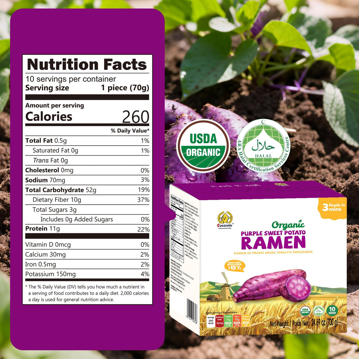 SUNGIVEN ramen noodles show vibrant purple hue in a ready-to-eat bowl.