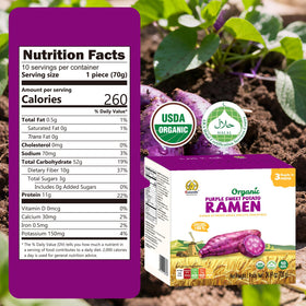 SUNGIVEN ramen noodles show vibrant purple hue in a ready-to-eat bowl.