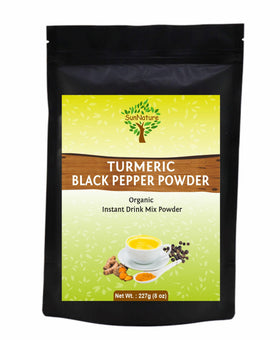 SunNature Turmeric Curcumin bottle showcases an immune-support supplement.
