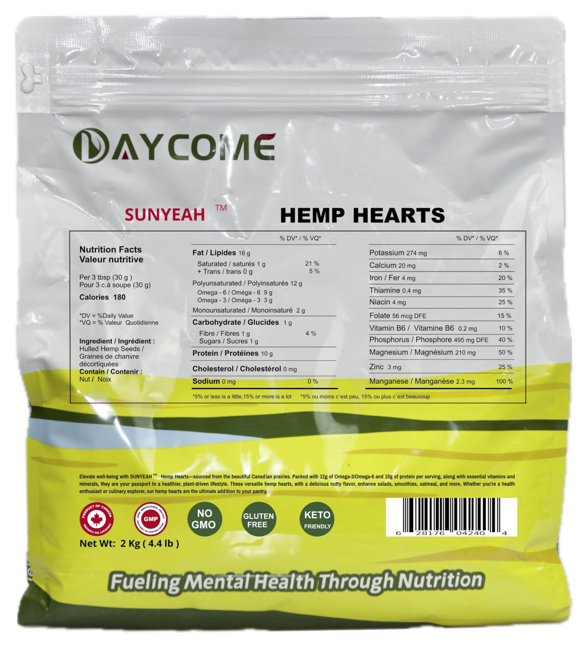 SUNYEAH hemp hearts sprinkled on smoothie bowl for extra texture