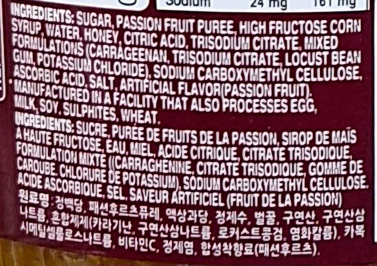 Surasang passion fruit honey puree kitchen use ready to flavor dishes
