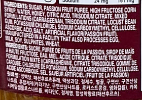 Surasang passion fruit honey puree kitchen use ready to flavor dishes
