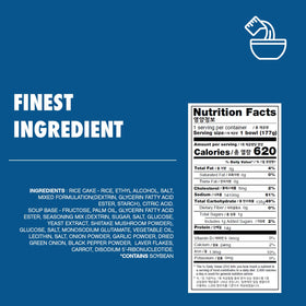 Surasang Tteokguk back-of-pack with nutrition info