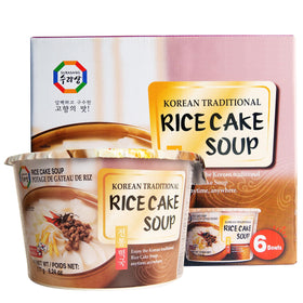 Surasang Tteokguk pack cover for Seollal celebrations