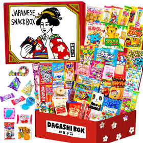 SurpriseBox Japanese Candy Box 50-piece collection offers a varied sweet assortment for gifting.
