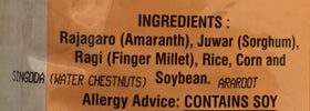 Swad ingredients label close-up—amaranth, sorghum, millet and rice blend