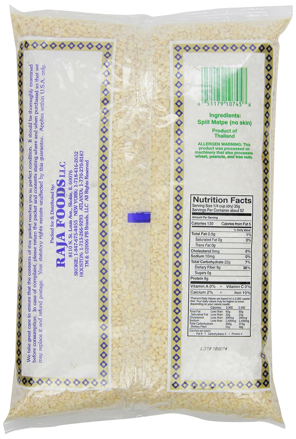 Swad Urad Dal Matpe split dried beans closeup, rich texture for flavorful Indian dishes.