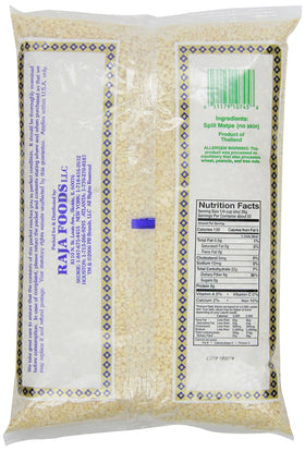 Swad Urad Dal Matpe split dried beans closeup, rich texture for flavorful Indian dishes.