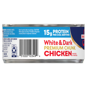 Swanson chicken alfredo-ready plate pairs well with pasta