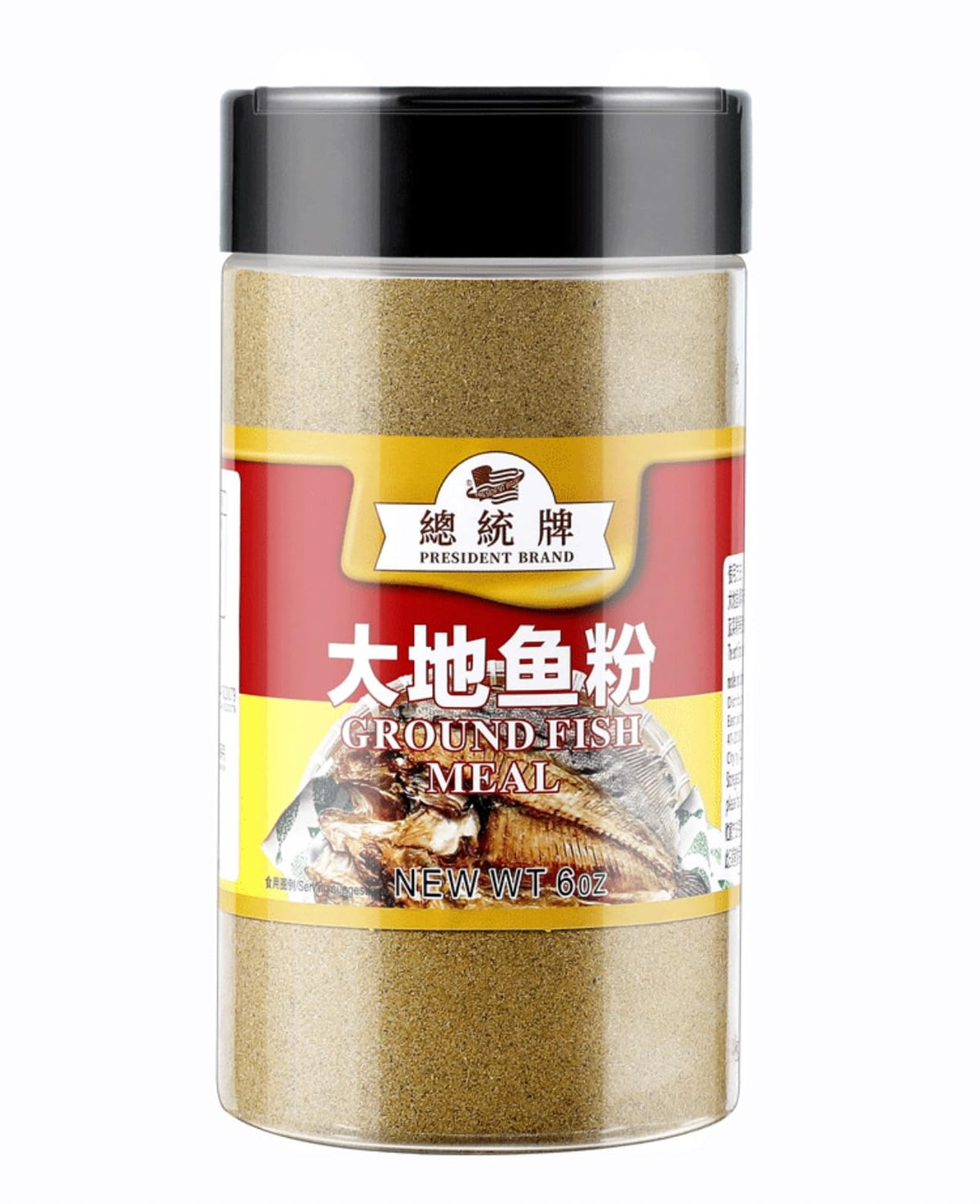 Sweet Post Ground Fish Meal jar adds authentic umami to soups