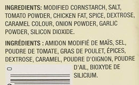 Swiss Chalet dipping sauce used as dip for fries and chicken.