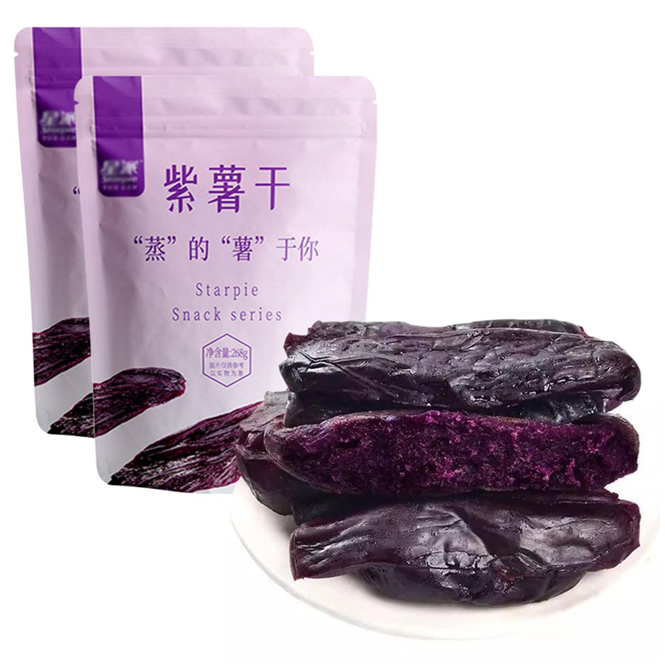 SXET dried purple potatoes bag front, convenient on-the-go snack.
